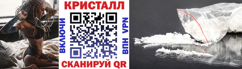 Амфетамин VHQ дарнет шоп Карасук