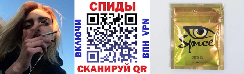 Бутират оксибутират  Карасук 