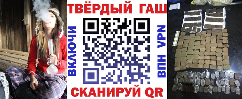 OMG tor  Карасук  ГАШ гарик 