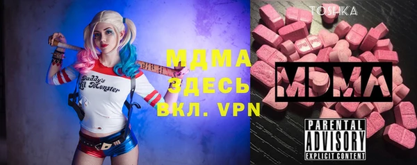 соль курить ск Алзамай