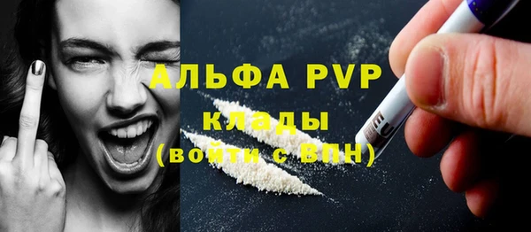 соль ск Алексеевка