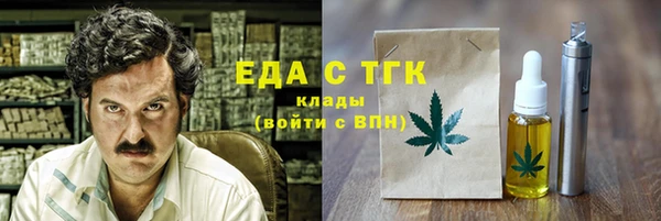 соль ск Алексеевка