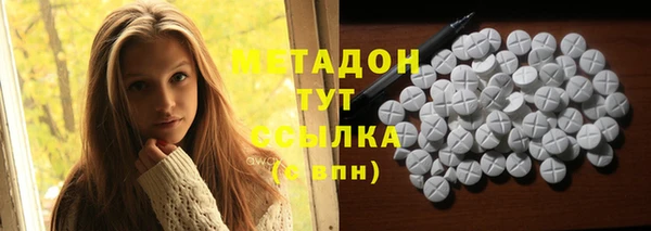 соль курить ск Алзамай