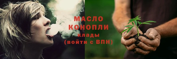 соль ск Алексеевка
