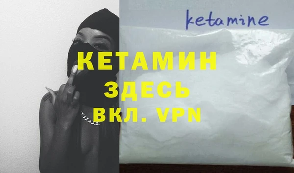 гидропоника Абинск