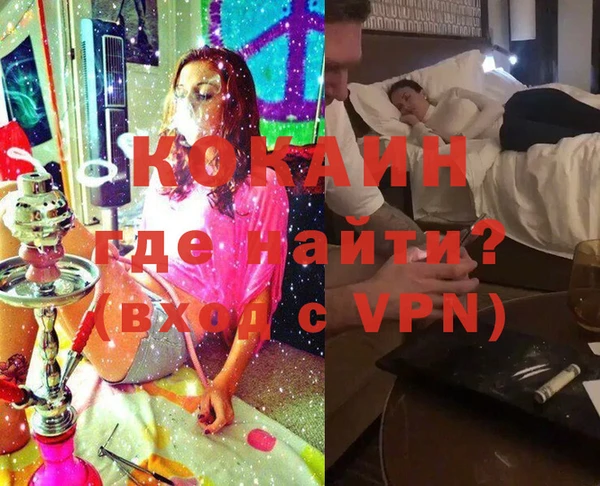 соль курить ск Алзамай