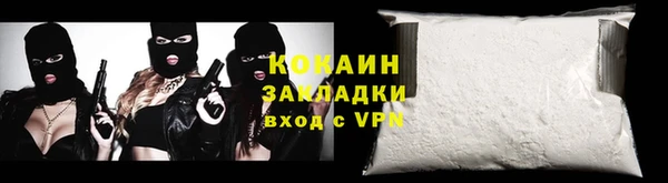 соль ск Алексеевка