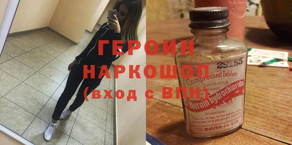 spice Карталы