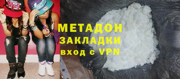 экстази Алексин