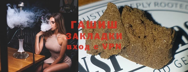 соль ск Алексеевка