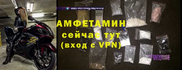 соль ск Алексеевка
