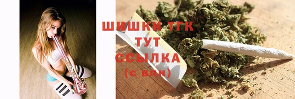 соль курить ск Алзамай