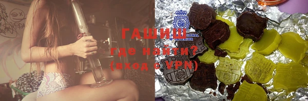 экстази Алексин