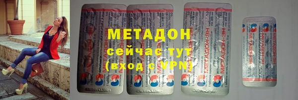 экстази Алексин
