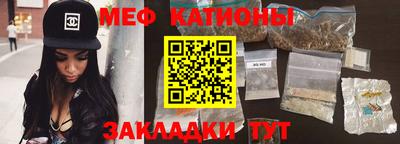 синтетический гашиш Ярославль