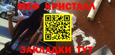 кокаин колумбия Янаул