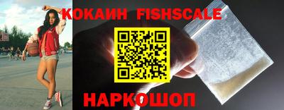 ALPHA-PVP Ярцево