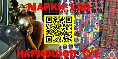 синтетический гашиш Ярославль