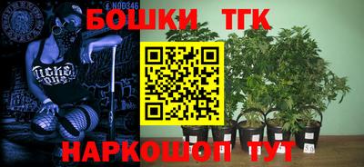 кокаин колумбия Янаул