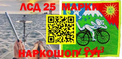 кокаин колумбия Янаул