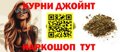кокаин колумбия Янаул