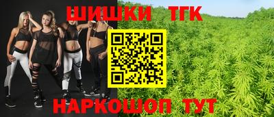 ALPHA-PVP Ярцево