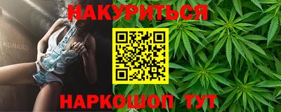 кокаин колумбия Янаул