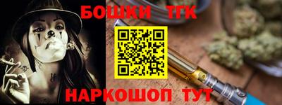 ALPHA-PVP Ярцево