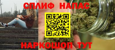 ALPHA-PVP Ярцево