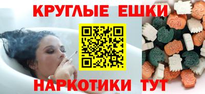 кокаин колумбия Янаул