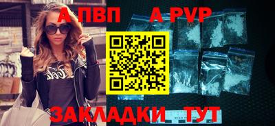 кокаин колумбия Янаул