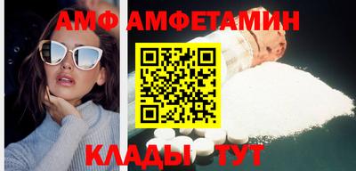 синтетический гашиш Ярославль