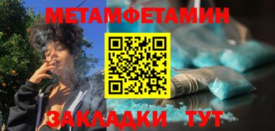 кокаин колумбия Янаул