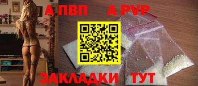 кокаин колумбия Янаул