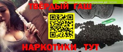 кокаин колумбия Янаул