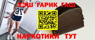 кокаин колумбия Янаул