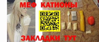 кокаин колумбия Янаул