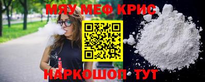кокаин колумбия Янаул