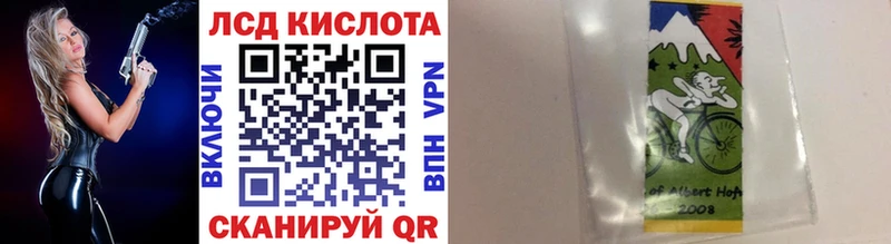 Марки NBOMe 1,5мг  omg онион  Карасук 