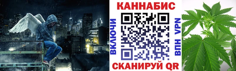 МАРИХУАНА индика  Карасук 